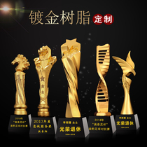 Creative resin trophies customized crystal trophy medals licensing company employees annual competition awards prizes