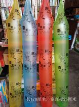 Rocket gun balloon square toy film toy hand-Pat-off balloon pencil-shaped inflatable rocket