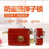 External door lock Bull head lock Iron door lock Indoor wooden door lock Old-fashioned marbles door lock Door anti-theft lock