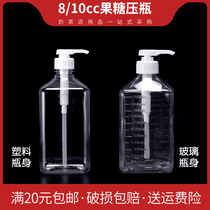 Milk tea shop syrup bottle juice glass bottle milk bottle hand press glass plastic fructose press bottle