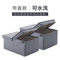 Oxford cloth foldable with lid storage box cloth art clothes storage box finishing box household wardrobe storage box