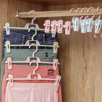 No trace household pants rack pants clip drying rack non-slip jk skirt clip underwear pants clip anti-fry pleats