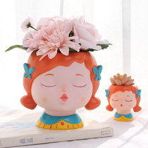 Creative fleshy flowerpot character ins Wind cute micro landscape potted enamel cartoon personality decoration gift furnishings