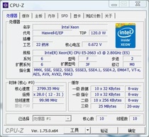 E5-2663 V3cpu 2 8G 10 nuclear 20 line support double road single X99 special price official version