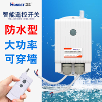 Positive Waterproof Remote Control Switch Home Intelligent Wireless Outdoor Tower Chandeliers Oxygenated Water Pump Motor Versatile Controller
