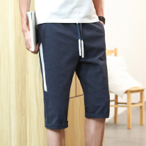 men's half pants cotton linen straight matching casual half pants summer thin pants men's loose seventh pants