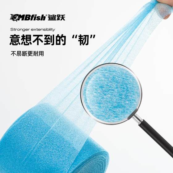 쿠션 필름 배드민턴 라켓 충격 흡수 필름 그립 손잡이베이스 접착제 필름 쿠션 필름 충격 방지 핸드 접착제 벨트 쿠션 필름 배드민턴 라켓 충격 흡수 필름 그립 손잡이베이스 접착제 필름 쿠션 필름 충격 방지 핸드 접착제 벨트