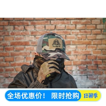 (Instant Noodles Tactics) FERRO Pharaoh Camouflage Color Contrast Hat BCM Foreign Tactical Hat Military Fans End EDC