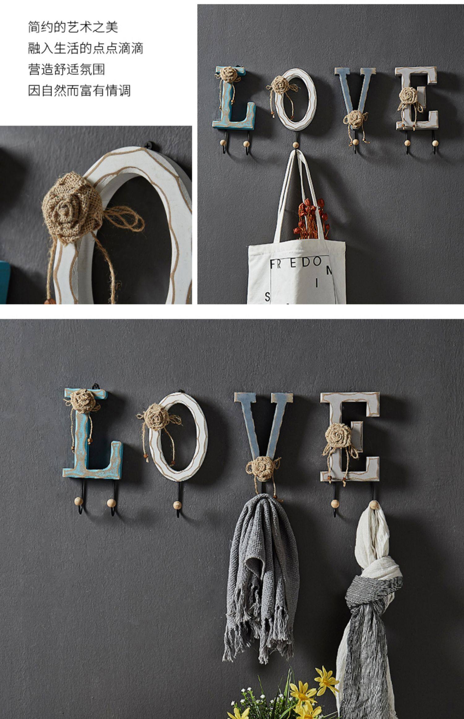 创意进门挂衣钩玄关钥匙收纳墙上挂衣架墙壁卧室墙面字母挂钩装饰