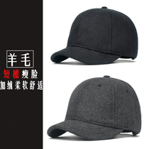 Fashion small eaves mens hat woolen short eaves baseball cap plus velvet warm cap lovers autumn and winter outdoor equestrian hat