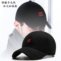 Hat Mens autumn and winter woolen baseball cap big head new Joker cap winter thick warm casual cap