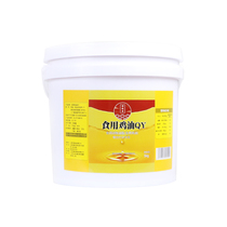 He Mei Mei Chicken bone oil Edible chicken oil Refined chicken oil Chicken oil Fresh pure chicken oil Refined rice noodle hot pot Malatang