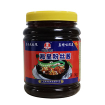 Wei Zimei crab vermicelli sauce 1KG Sea Emperor dry fish vermicelli sauce Special sauce for ants on the tree