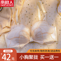 Strapless underwear womens small chest gathered non-slip breast anti-sagging sexy girl no rim invisible bra cover