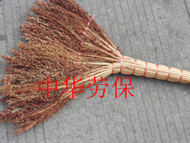 Sorghum sweep to thicken the broom sorghum Miao thickened household sweep to clean the factory property by hand