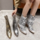 F6012-8 Pointed Head Snake Pattern Thick Heel 2022 Autumn New Vintage Western Denim Martin Women's Boots