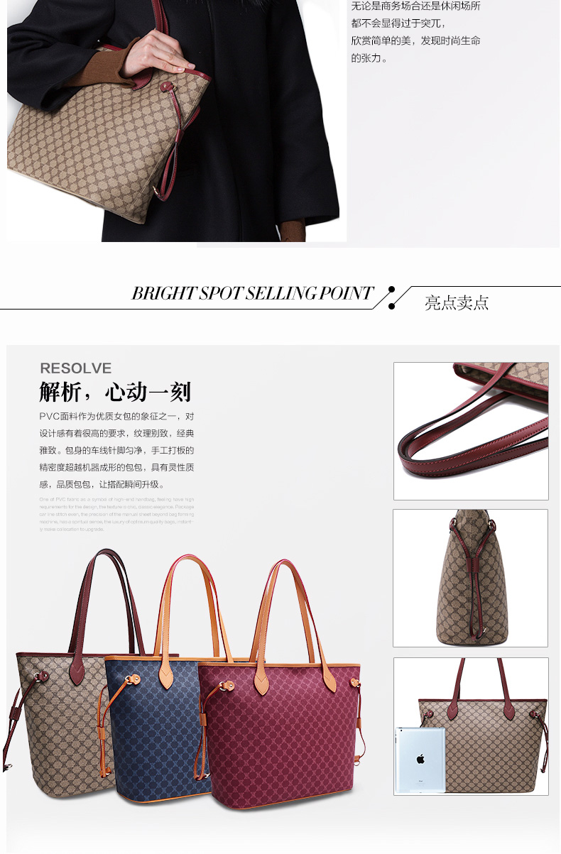 burberry格子托特包 oimei格子女包單肩包女大包休閑包包手提包挎包女韓版簡約托特包 burberry格子