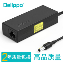 Tsinghua Tongfang Laptop Power Adapter Charger 19V4 74a 90W 5 5 * 2 5 Universal Transformer