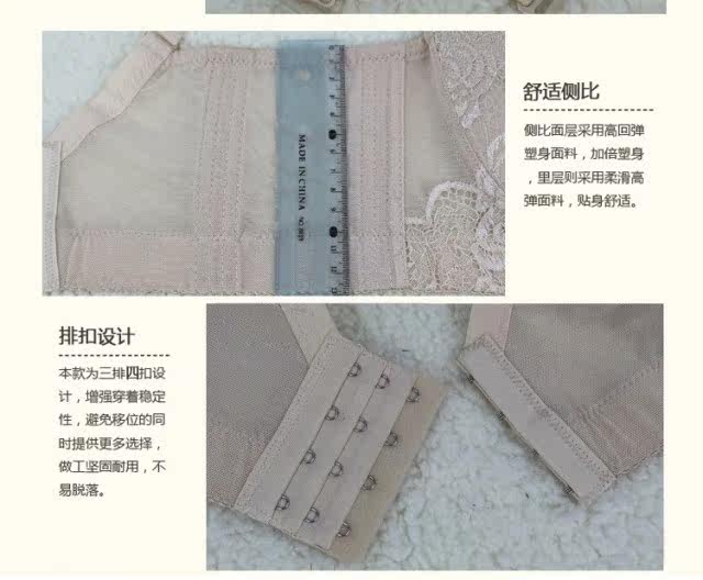 <em>2015最新新款</em>大码DE杯<em>文胸</em>性感奢华蕾丝薄杯