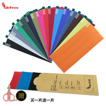 Buy 1 get 1 free cloth patch for mending clothes Down jacket Waterproof patch Patch Hole self-adhesive non-marking Patch Patch Subsidy non-marking