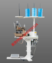 Canopy Volunteer Brand 81300A1H Type Hemming Chain Lock Double Needle Sewing Machine Container Bag Sewing Machine