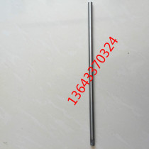 Top Tent Volunteer Shenpeng Shanggong GB4-1 GB6-1 Ton Bag Extra Heavy Material Sewing Machine Pressure Bar