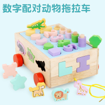 Baby dragging toddler toy hand car puzzle early education geometric shape matching cognitive box pull line trailer toy