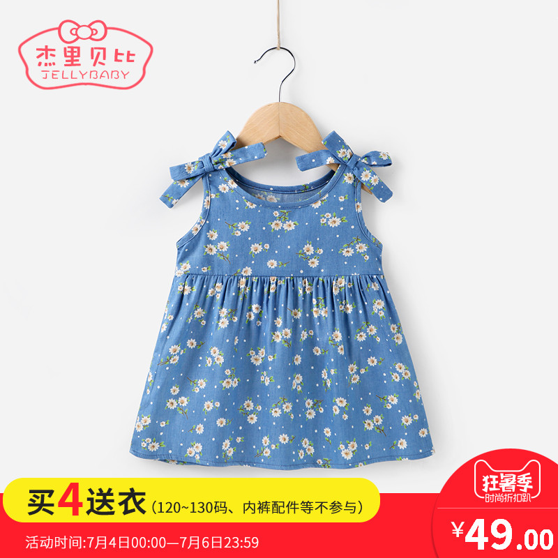 Baby skirts summer 01 year old baby sling child summer dress floral children\u002639;s cotton 56 girls 