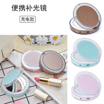 Small makeup mirror portable portable net red students fill light smart sensor makeup mirror USB charging makeup mirror