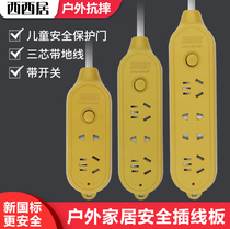 High power engineering ground pure copper socket with wire plugboard extension cord power converter plug-in household panel porous