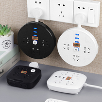 West Unitary Creative Porous USB Feature Socket Home Extension Cord Plugging Electric Source Converter Plugboard patch board