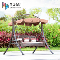 Autumn Thousands Outdoor Rocking Chair Patio Swing Autumn Thousands Yard Garden Garden Adults Chvine Double Hine Sunscreen Outdoor Hanging Chair