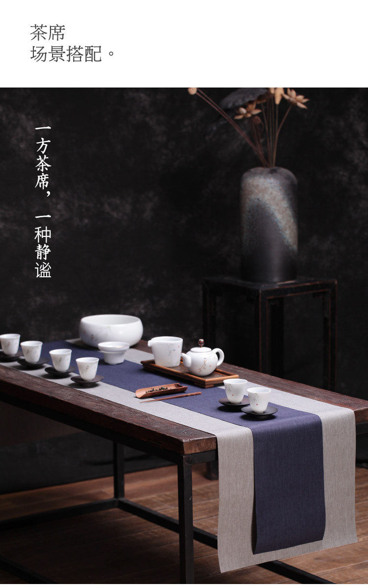 防水布茶帘席布桌旗尺寸可定制包邮茶席麻布禅意布艺日式