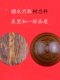 남성의 불교 구슬을위한 천연 금 실크 백단 우드 팔찌 여성의 멀티 원형 목재 작문을위한 난 나무 백단 나무 팔찌 남성의 불교 구슬을위한 천연 금 실크 백단 우드 팔찌 여성의 멀티 원형 목재 작문을위한 난 나무 백단 나무 팔찌