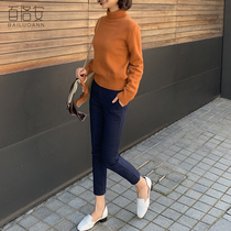 Bailuoan solid color Joker sweater womens autumn New temperament fashion long sleeve knitted pullover base shirt thick