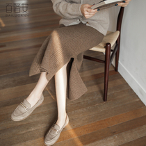Bai Luoan medium long high waist knitted skirt womens autumn and winter new side open Fork Pit wool straight bag hip skirt