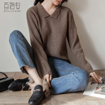 Bai Luoan long sleeve pullover bottomed sweater top womens winter New French lazy wind pit knit sweater