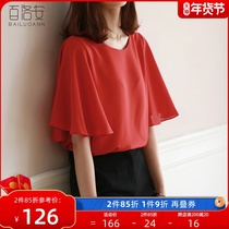 Bailuoan solid color round neck shirt womens summer new elegant flying sleeve shirt loose slim pullover top women