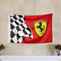 F1 2019 Ferrari racing flag Vettel fans cheer flag Shanghai Station