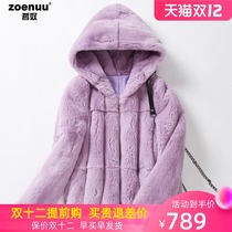 Rabbit fur fur coat womens whole rabbit Rex rabbit fur short zipper Haining 2021 Spring New Fashion Clearance