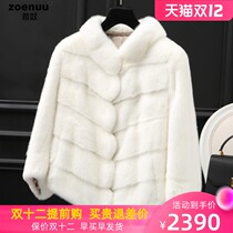 Mink fur coat women short fur whole Marten leather coat small female mink 2021 Winter New Fashion stand collar fur CX