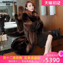 Mink skin coat whole mink female mink fur fur coat Haining 2020 new super long fattening female mink fur fur