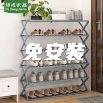 Shoe rack Simple door shelf Floor-to-ceiling multi-layer dust-proof storage space-saving dormitory foldable shoe cabinet Economical