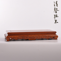 Mahogany carving square crafts Flower road Bronze wishful decoration base Solid wood flower pot Jingqi stone solid wood bracket