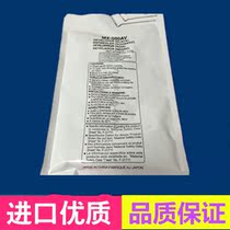The application of sharp MX-500CV carrier MX-363U 453U 503U 4528U developer iron powder