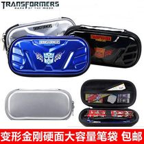 Transformers Pen Bag Male Primary School hard case Stationery Box Boy Simple Stationery Bag Children Large Capacity Pencil Bag