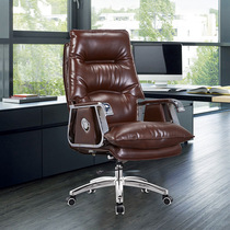 Leather boss chair Office chair Big chair reclining computer chair Household swivel chair Business office chair Simple sofa chair