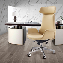 Simple modern computer chair E-sports game comfort chair Lifting office chair swivel chair Big chair Leather boss chair