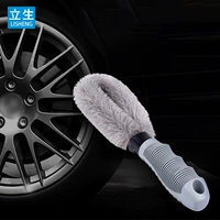 Xe đường viền bàn chải xe cọ xe rim bàn chải rửa xe đặc biệt bàn chải tóc mềm xe công cụ làm sạch nguồn cung cấp chổi quét làm sạch ô tô