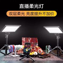 South Crown LED photography lamp pad23II jewelry Jade Jade live supplementary light LED light light three color adjustable